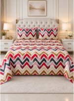 Ever Home Modern Multicolored Zig-Zag Chevron Pattern King Flat Bed Sheet Set, Luxury 125 GSM Soft Breathable Fabric, Designer Bedding with 2 Pillowcases, 270x240 CM